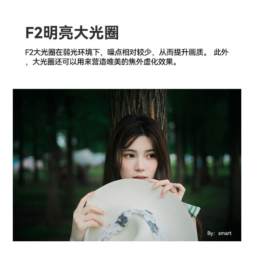 Mingjiang 50mm f2 full-frame fixed focus lens suitable for X-mount/E-mount/Z-mount/L-mount black L-mount