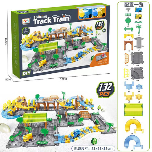 Nebula Baby Children's Track Car Toys Boys День рождения подарки для мальчиков 6-10 лет 13 с десяти мульти-трансформированием электрического поезда [Top с 132 частями набор цветной коробки]. Трек-поезд-с 2 полными поездами 3-6 лет раннего образования