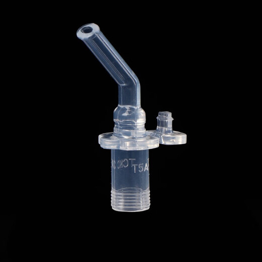 Thermos THERMOS children's TCKL-350/500 thermos cup universal nozzle and straw accessories original TCKL nozzle 1