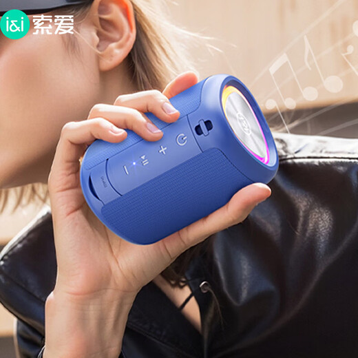 Sony Ericsson (soaiy) S37 small Bluetooth speaker outdoor car mini portable waterproof high-quality collection audio computer speaker subwoofer amplifier gift Huanhailan