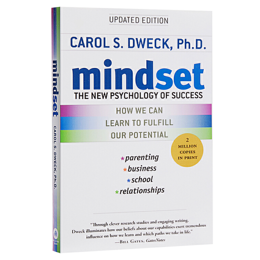 思维模式新成功心理学 英文原版 Mindset The New Psychology of Success Dweck 成长型思维 经管畅销书 搭成长的边界 思考快与慢