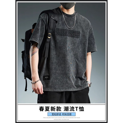真维斯（JEANSWEST）重磅潮流宽松百搭短袖T恤男夏季2025新款水洗体恤上衣服潮牌男装 黑色 L 115-135斤