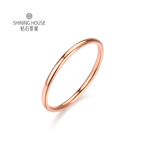 Diamond Family Original Heart Series 18K Gold Ring Plain Ring Plain Gold Colored Gold Ring Stacked Simple Style Birthday Anniversary Gift No. 11