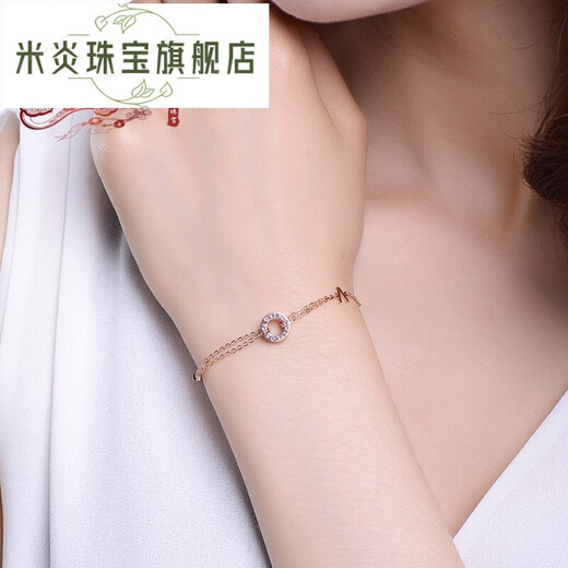 Mi Yan 18k gold bracelet bracelet rose gold colored gold bracelet women's jewelry accessories accessories birthday gift for girlfriend