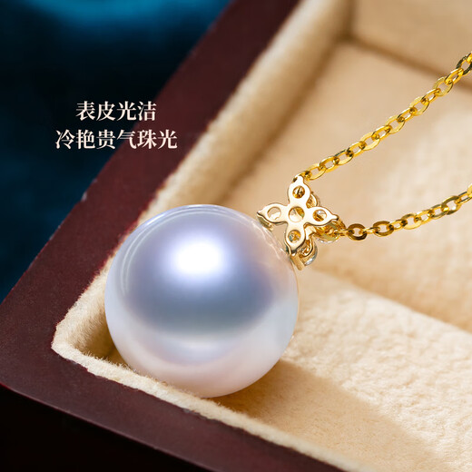 Nanxi 18K Gold Australian White Pearl Pendant Women's Single South Sea White Pearl Necklace Strong Light Elegant Clavicle Chain Gift Yellow 18K Gold Holder 12-13mm+18K Gold Chain