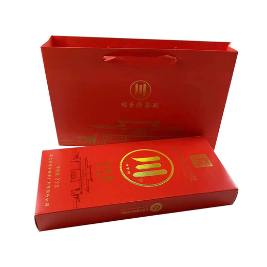 Sichuan Craftsmanship Heritage Green Brick Tea 2kg Sichuan Brand Zhaoliqiao Tea Factory Craftsmanship Heritage Black Tea Domestic Sales Hubei Red Randomly