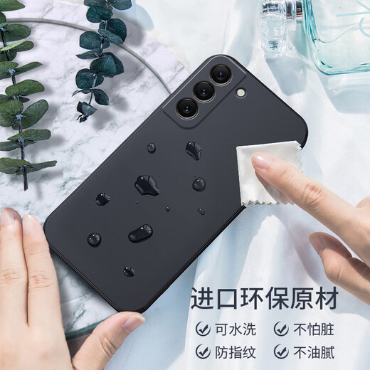 Convient pour Samsung S21Fe Mobile Phone Case SMG9900 Nouveau boîtier de protection en silicone liquide 5G Liquide Feme E femelle Galaxy Samsung S21Fe Midnight Blue Blue Office Acier de mise à niveau officiel