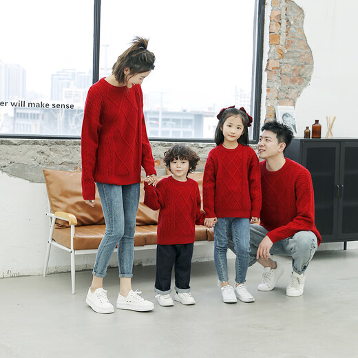 Little Bear Elf (xiaoxiongjingling) Sweater Parent-Child Outfit Family Portrait Spring and Autumn Knitted Sweater Red Mother and Daughter Family of Three or Four Festive Chinese Style Sister Outfit Burgundy Parent-child Outfit Parents' Size 2XL (Recommended Height 175-185cm)