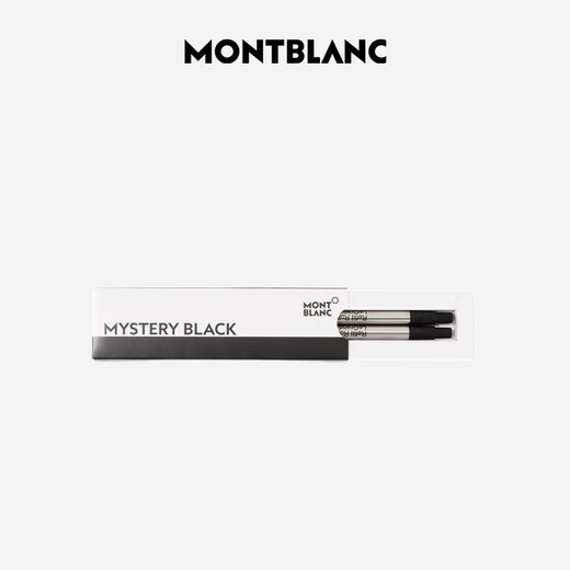 Montblanc MONTBLANC Meisterstück P162 signature pen black refill M tip 2 pack 128225 gift