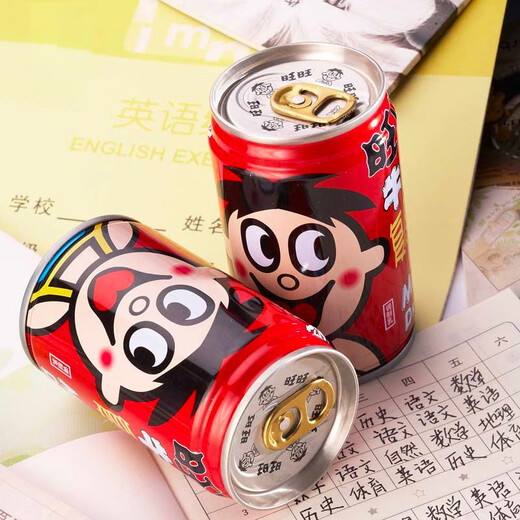 Wangwang Wangzai milk 145ml*16 cans, children's nutritious breakfast milk original flavor, new year's gift box, great gift