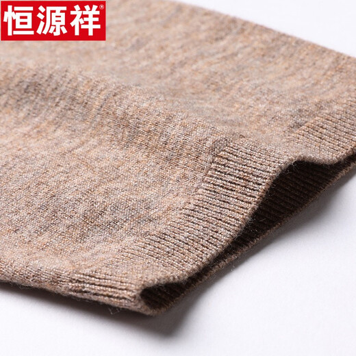 Hengyuanxiang pure wool sweater men's autumn v-neck solid color three-quarter sleeve sweater spring and autumn 100% wool thin knitted sweater medium gray L (175)