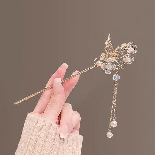 Bai Qixin ancient style hairpin with tassels for women with updos, new Chinese style metal headwear, Hanfu accessories, ancient costume hairpins, Teacher's Day Dielianhua tassel hairpins