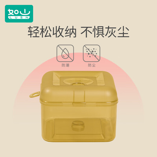 Rushan baby 4-36 months old chewing gum and molar Manhattan ball player can boil food grade silicone teether toy Manhattan storage box