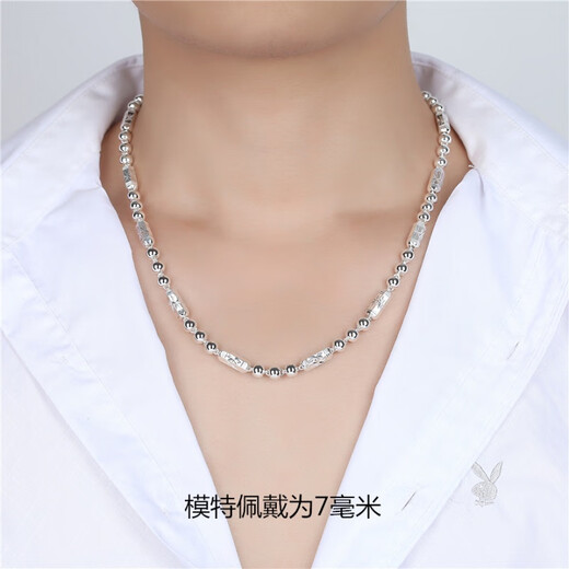 Xia Bao S999 Men's Necklace Fashionable and Domineering Thick Silver Hexagonal Chain Silver Jewelry Gift Hip-Hop Gift for Boyfriend Thick 4mm 60cm Thickened Approximately 16g