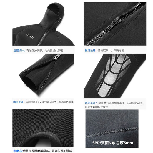 YEXIZE1.5/3/5/7mm wetsuit for men and women one-piece hooded thickened cold-proof thermal clothing surfing suit snorkeling suit 5mm men's long-sleeved one-piece toe cap/front zipper L