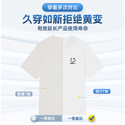 回力（Warrior）短袖t恤男夏季纯棉透气圆领运动短袖男百搭上衣男装
