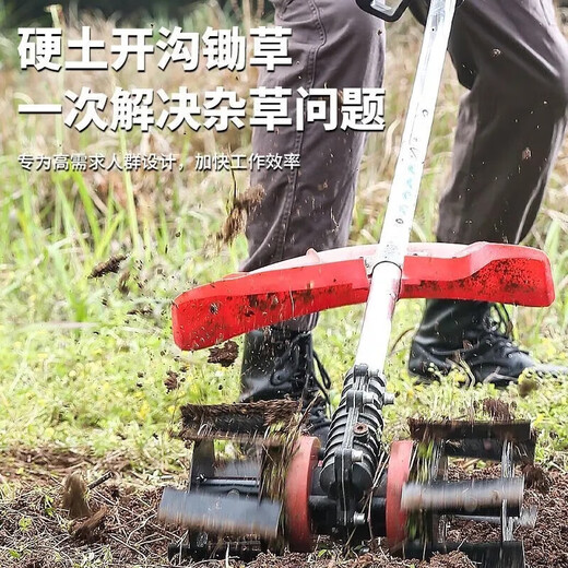 Wuyang Honda imported Honda King four-stroke high-power backpack gasoline lawn mower multi-functional weeding, loosening soil, ditching and land reclamation, mowing + water pump, new sixth generation four-stroke backpack type imported power