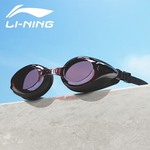 Li Ning swimming goggles high-definition anti-fog large-frame swimming goggles diving waterproof universal flat swimming goggles swimming equipment LSJL6233 maroon red