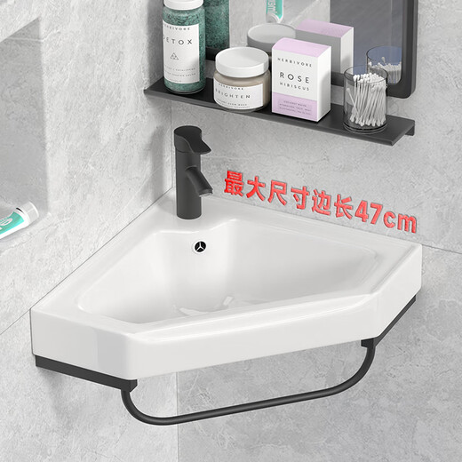 Triangular washbasin corner washbasin washbasin triangle basin washbasin small one-piece bathroom mini 32 black triangle bracket basin + faucet + mirror