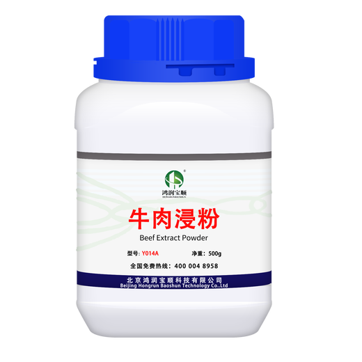 Hongrun Baoshun Beef Dip Powder Y014 Series BR Medium Raw Material Bacterial Fermentation High-Quality Nitrogen Source Beef Extract Biological Reagent for Scientific Research Laboratory Beef Dip Powder Y014A Premium Reagent Grade 500g In Stock