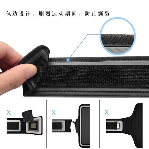 Jiucan mobile phone arm bag with transparent window and touch screen operation sports arm bag for fitness, running and playing sports, fashionable arm bag, black large size (within 7 inches)