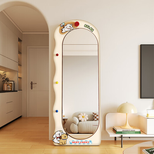 美世达镜子全身镜家用挂墙穿衣镜奶油风卧室装饰ins风落地试衣镜 支架/靠墙款160X60CM