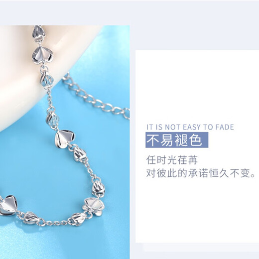 Farcoko brand platinum heart-to-heart bracelet for women PT950 jewelry for girlfriend and wife birthday and Valentine's Day gift PT950 heart-to-heart bracelet free engraving