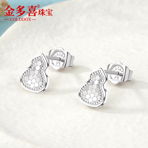 Jin Duoxi Pt950 platinum earrings for women, mirror platinum earrings, gourd four-leaf clover, Valentine's Day gift for girlfriend, platinum round earrings, about 2-2.2 grams