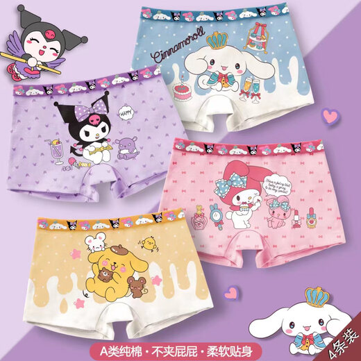 Kuromi children's underwear for small, medium and large children breathable girls underwear triangle type A antibacterial girl baby underwear 087 (type A four pack) 4 pieces M size (recommended weight 28-37Jin Jin equals 0.5 kg)