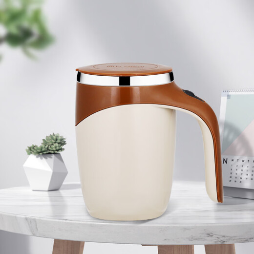 Wanjiazhen automatic mixing cup 304 stainless steel rechargeable coffee cup electric cup lazy water cup Teacher's Day birthday gift coffee mixing cup [coffee color rechargeable type] 1