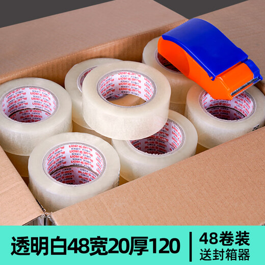 JD health transparent tape large roll express packaging sealing tape wide packaging tape sealing tape thickened tape transparent white 48 wide 20 thick 12048 rolls 1 box