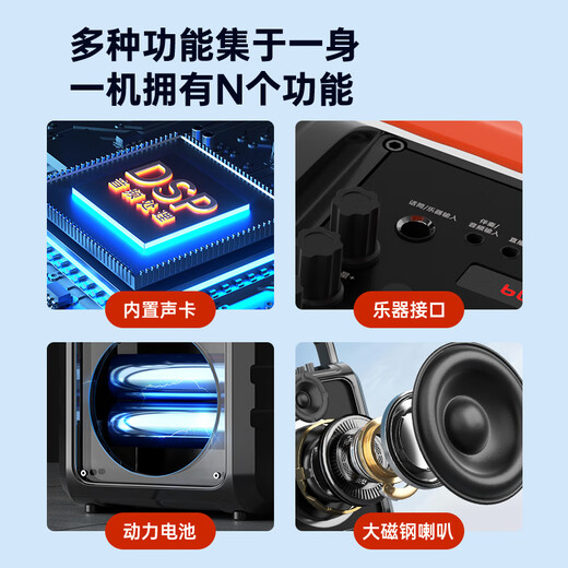 Xinke D65 wireless Bluetooth speaker outdoor electric acoustic guitar bass folk singing instrument speaker square dance home portable karaoke microphone monitoring sound card all-in-one home KTV