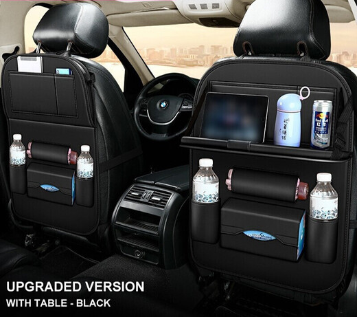 Chuangjingyixuan Car Seat Storage Bag Car Small Table Storage Box Car Computer Desk Anti-Kick Pad Multi-Functional Garbage Mysterious Black-High Quality Mercedes-Benz GLE300 350 320 400 450