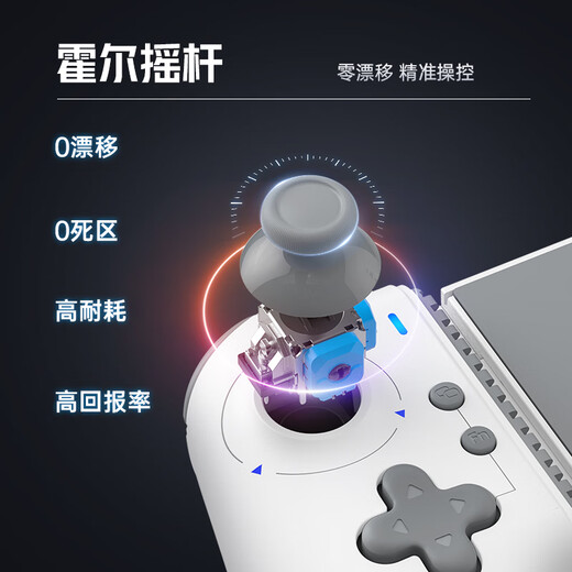 MACHENIKE Dual Mode Game Controller GP5 Black Myth Wukong Controller Bluetooth Wired Controller Somatosensory NS Hall Linear Trigger Switch Computer PC Mobile TV Steam Machenike Dual Mode Game Controller GP5 Gray