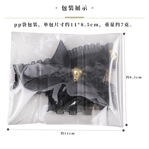 Zushange cat ear headband headband cos animal ears cute plush lolita hair accessories Halloween decorations dress up hairpin hairband + neck bell