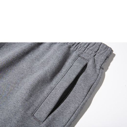 Calvin KleinCK men's men's sweatpants simple embroidered leg knitted sweatpants black M