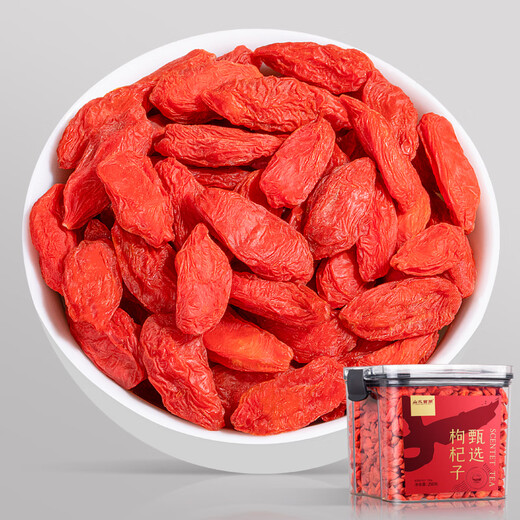 Shanshui West Lake Tea Red Wolfberry First Stubble Ningxia Special Ningxia Zhongning Big Big Fruit Wolfberry 250 g con crisantemo empapado en agua