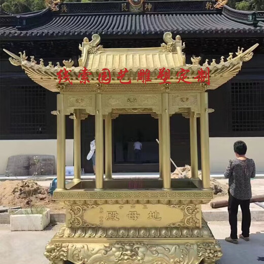 Xiao Xiaobuluo retro temple pure copper incense burner rectangular large outdoor eight-dragon column pig iron incense burner for fairy temples to use for incense, custom-made gold in various sizes