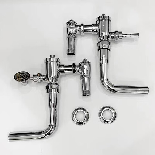 TOTO original squat toilet foot valve DC603VLR\VLFR all copper manual foot-operated squat toilet flush valve