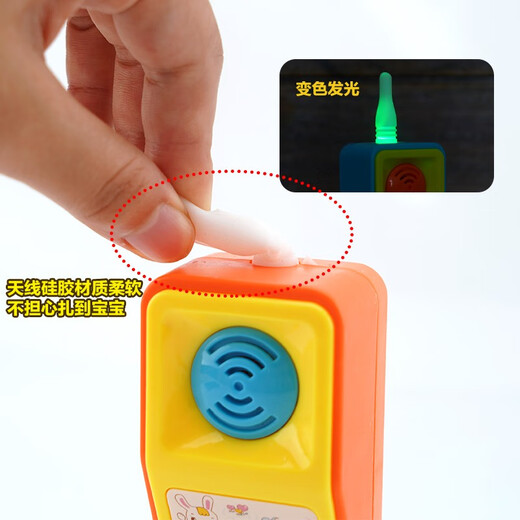 Help the city to help the city children's toy phone Big Brother retro mobile phone toy phone baby button music mobile phone toy Big Brother children's phone random color-bring your own battery