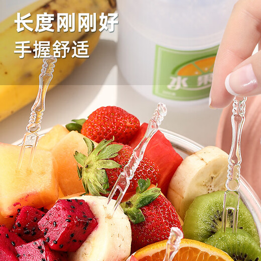 Yingrong Fruit Fork Disposable Fork Individually Packaged Plastic Fruit Inserts Fruit Shop Commercial Fruit Picks 10,000 Pieces Full Box 200 Pieces Canned (High Quality Thickened Version)