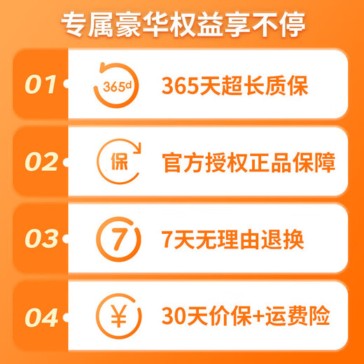 Hemisphere (PESKOE) Health Kettle, Tea Maker, Multi-Function Kettle, Intelligent Constant Temperature Electric Kettle, Electric Kettle Tea Kettle, Multi-stage Insulation Mini Glass Flower Tea Kettle, Filter Model (With Egg Rack + Filter) 1.8L