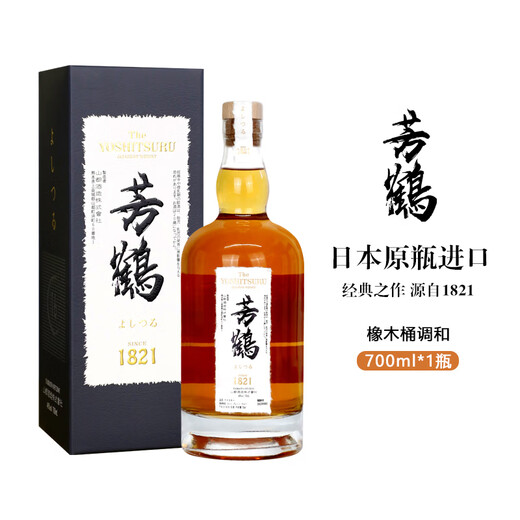 芳鹤（Yoshitsuru）日本原瓶进口威士忌 芳鹤16日威 700ml 进口洋酒