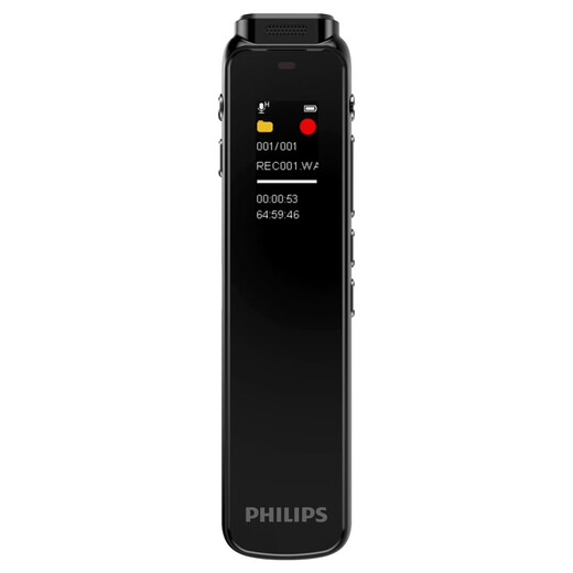 飞利浦（PHILIPS）录音笔 VTR5010高清降噪录音 超长待机 外放 语音转文本 学习商务会议采访录音笔MP3播放器 VTR5010标配16G外放电脑转文本
