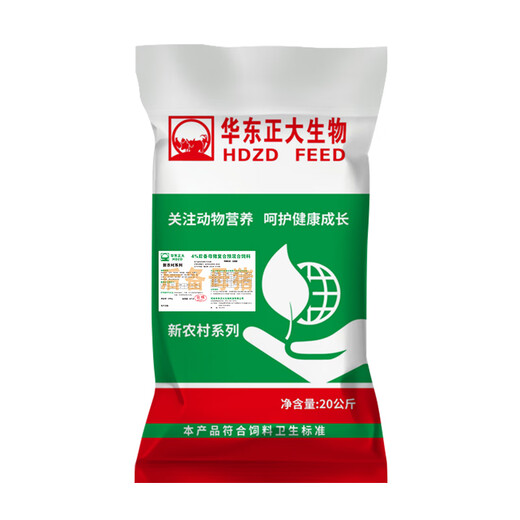 East China Zhengda 4% lactating pregnant gilt boar premix pig farm special pig feed manufacturer direct delivery 4% lactating sow 1 bag