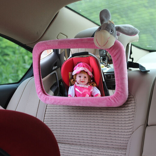 Car baby mirror, safety seat observation mirror, car safety seat interior rearview mirror, child observation mirror, baby car baby mirror, green set pink dog + black mirror suitable for reverse installation of the seat