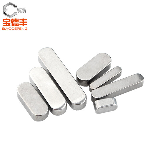 Baodefeng 304 stainless steel flat key pin rounded A-type square key pin material GB1096/square material M3M4/M5M6/M8M10/M12 M16x10x90 (1 piece)