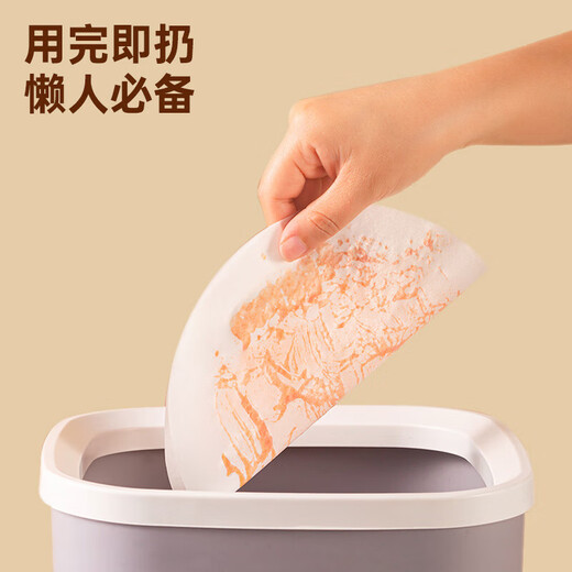 MAXCOOK hand cake greaseproof paper barbecue paper silicone paper baking paper steamer paper round 20cm 100 sheets MCPJ2271