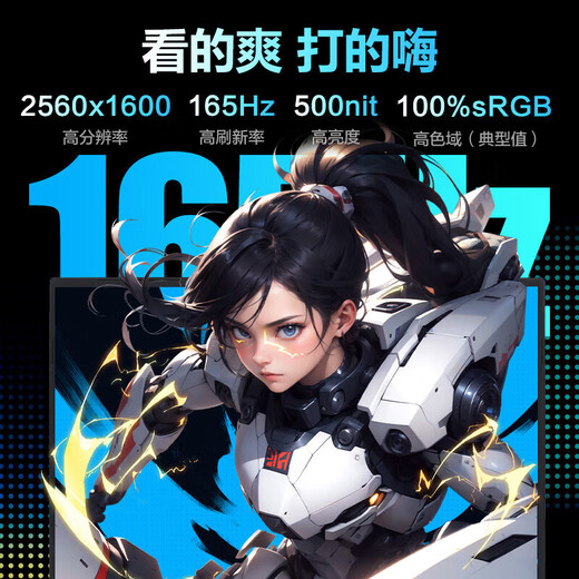 Mechanical Revolution exhibition machine Aurora Xpro/Jiaolong 16 gaming notebook 24 notebooks Jiaolong student independent graphics 5060 graphics computer Jiaolong 16K R7-7435H RTX4060 16G+1TB solid state not new machine supports machine inspection