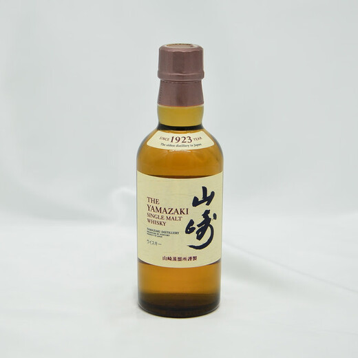 Yamazaki 1923 whisky single malt 180 ml petite version liqueur compagnon de vin Japon Suntory 1 bouteille